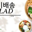 비티랩 이미지