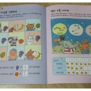 재홍농장 이미지