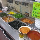 장터맛집뷔페 네이버블로그