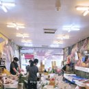 와싸다장터 이미지