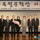 (주)동리국제