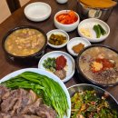 바로해장 | 부산 광안리 국밥 맛집 바로해장 솔직 후기