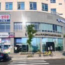 호세야 오리바베큐 새솔점