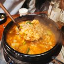 상봉동 가마못공원 | 인천 청라 5단지 고기집, 숯불 고기와 된장술밥이 맛있는 청라호수공원 맛집 나무꾼이야기