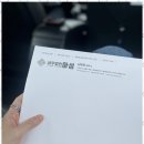 세무법인명성서