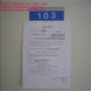 계룡로571번길 이미지