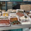 삼익떡집 이미지