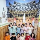 전통혼례체험 이미지