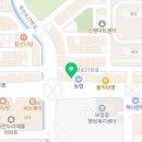 보정동 카페거리 사거리(행정복지센터) 이미지