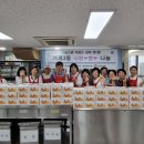 연산3동경로당 이미지