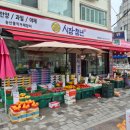 시장청년관양