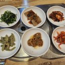 밥묵고돈내고 이미지