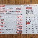 육육상회 이미지