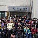사회복지법인 애향원 임마누엘직업재활원 | 『임마누엘집』을 소개합니다!