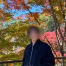화담다인 네이버블로그