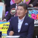진성 이미지