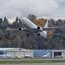 포세이돈 이미지