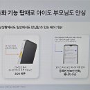 한빛대리점 티스토리