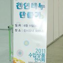 대한핸드메이드연합회 이미지