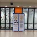 청년예술창작소 이미지