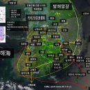 한국사기 참고용 지도 : 신공황후 응신천황 근초고왕 근구수왕 내물왕 아신왕 광개토왕 인덕천황 장수왕...
