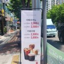 공차대구알파시티점