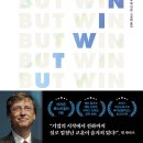 나이스PC 이미지