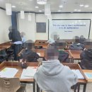 카이수학과학학원 | 송도 수학학원 새로이수학과학학원 다녀온 후기