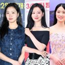 '천만' 김고은, '시청률' 김지원, '화제성' 김혜윤..여배우 '삼김시대' [Oh!쎈 레터] 이미지