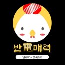 호시정 이미지