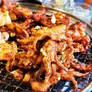 부담없는매운닭발집 이미지