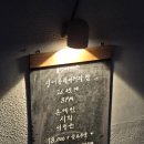 싱어송라이터의 밤 - 감동과 행복이 넘치는