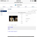 인천광역시문화예술회관 야외공연장 Daum카페