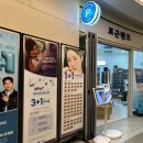 포근렌즈-위드렌즈 이미지