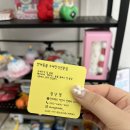 멍메이드 이미지