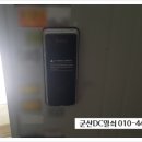 나운서호아파트 | #군산열쇠 #나운동열쇠 나운동 서호아파트 현관문 디지털 번호키 도어락 보조키 출장설치 후기.