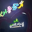 은한농장 네이버블로그