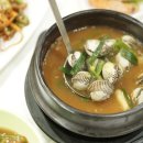 외서댁 꼬막나라 이미지