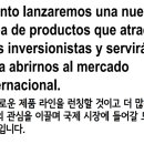 엑시또스 비즈니스 스페인어 회화 이미지