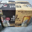 경주게임랜드 이미지