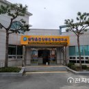 망운보건지소 이미지
