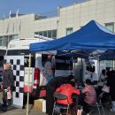 적중면보건지소 이미지