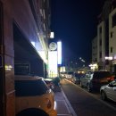 옛골주막 이미지