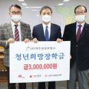 대한여행사 이미지