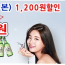무지개할인마트 이미지