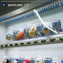 캔데이 네이버블로그