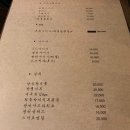 일태리 이미지