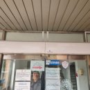 경산 조영동 에어커튼 판매설치 영남대학교 작업 다녀왔습니다