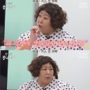 키스모텔 뉴스1
