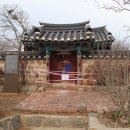 언양김씨정려각 이미지